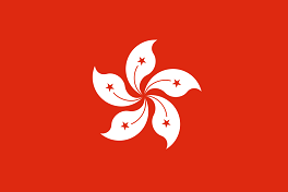Flag of Hong Kong sm.png