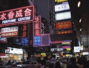 Hong Kong neon sm.jpg