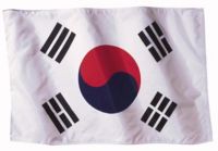 Flag of South Korea sm.jpg