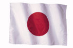 JapanFlag.jpg